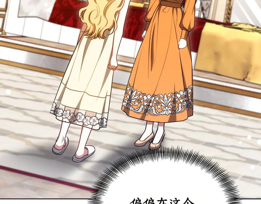 第220页
