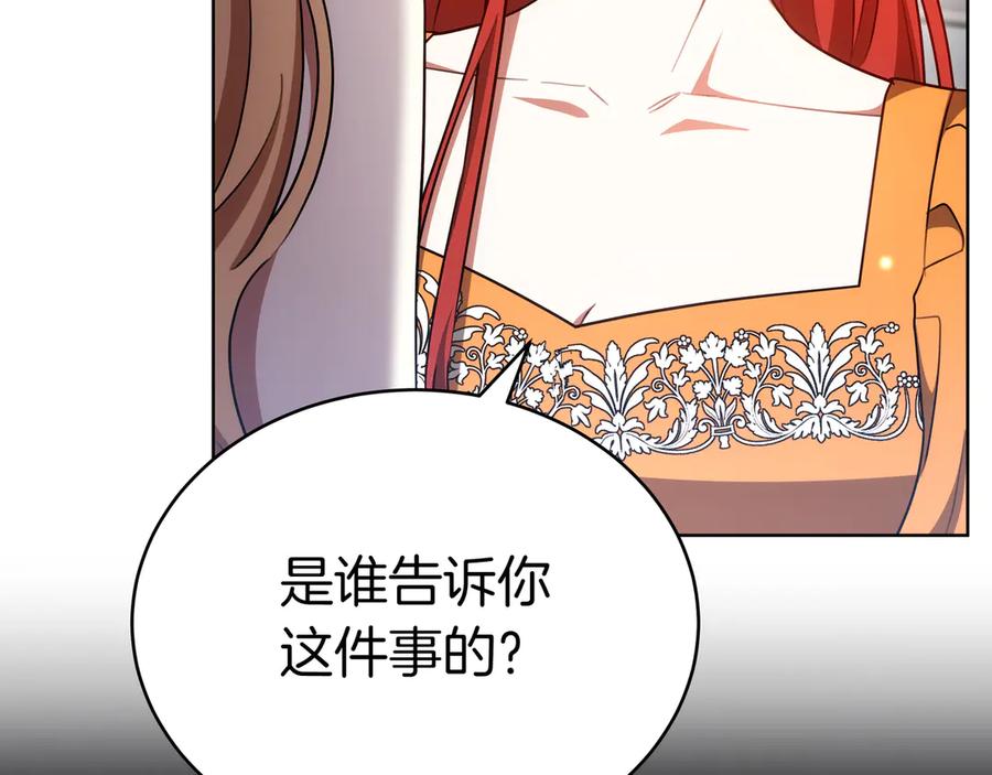 第223页