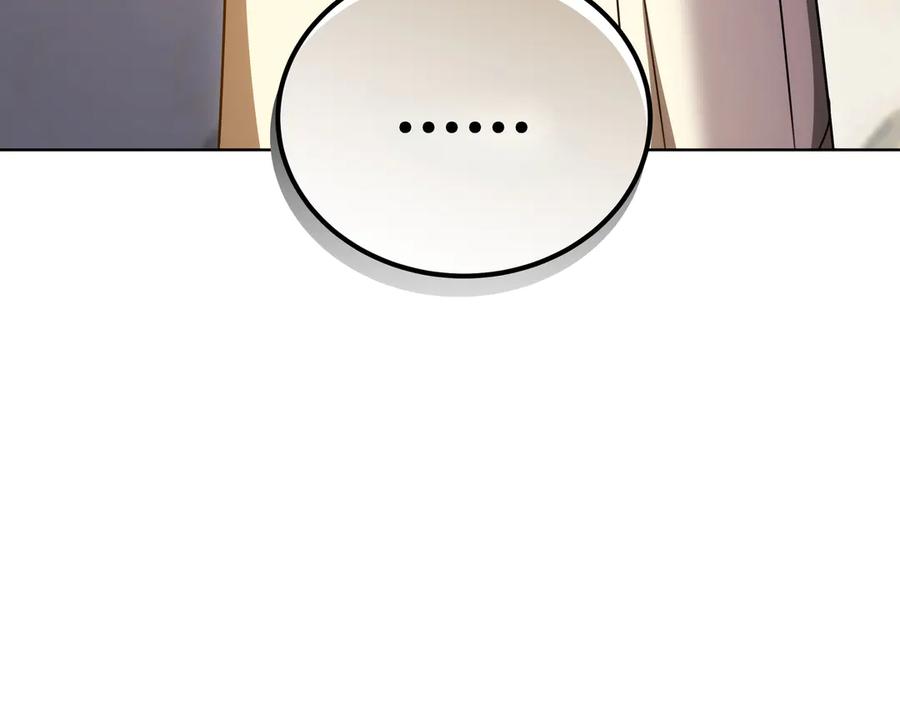 第227页