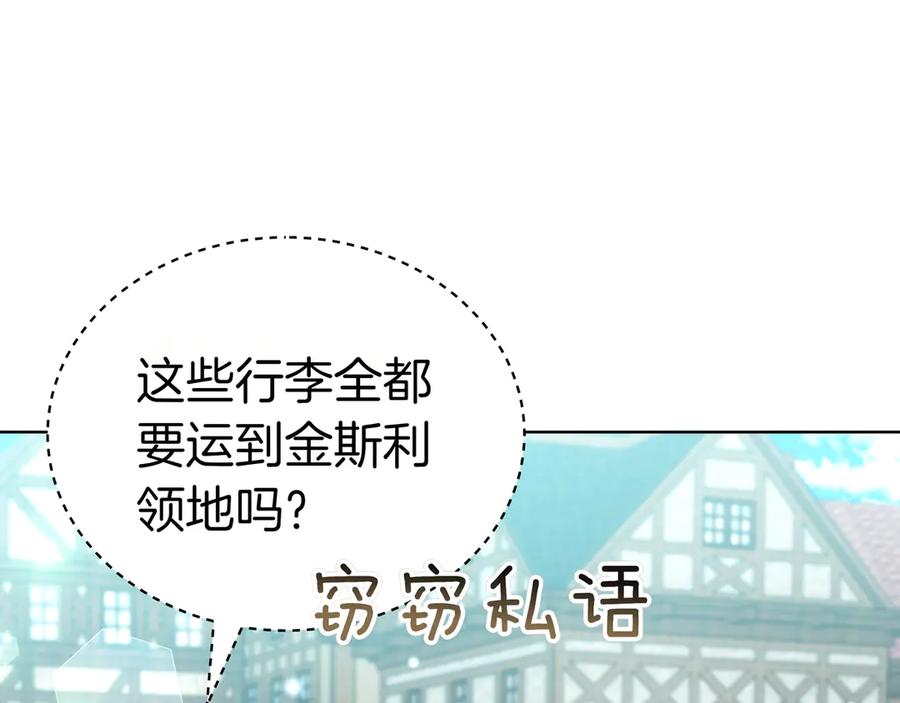 第232页