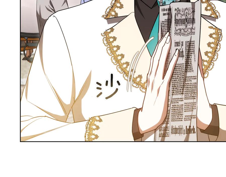 第236页
