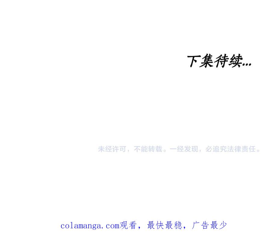 第242页