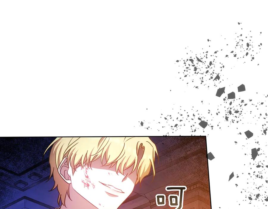 第178页