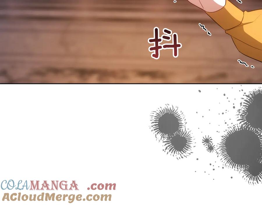 第205页