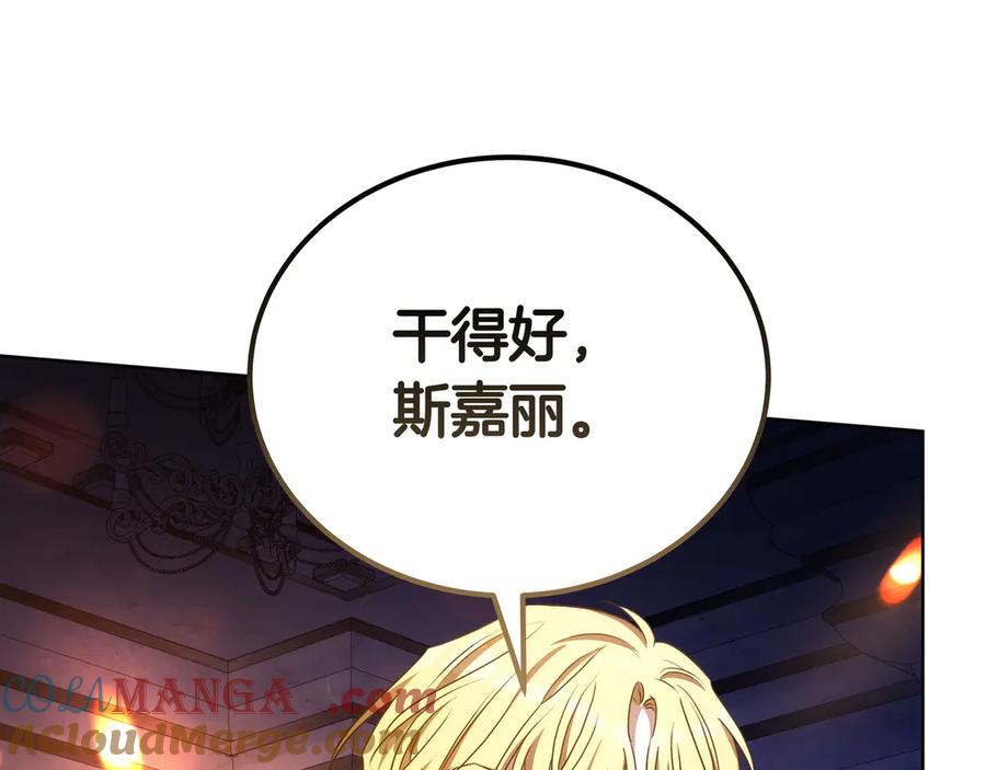 第209页
