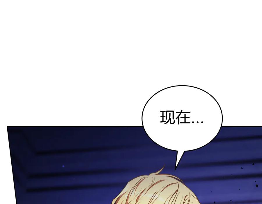 第212页