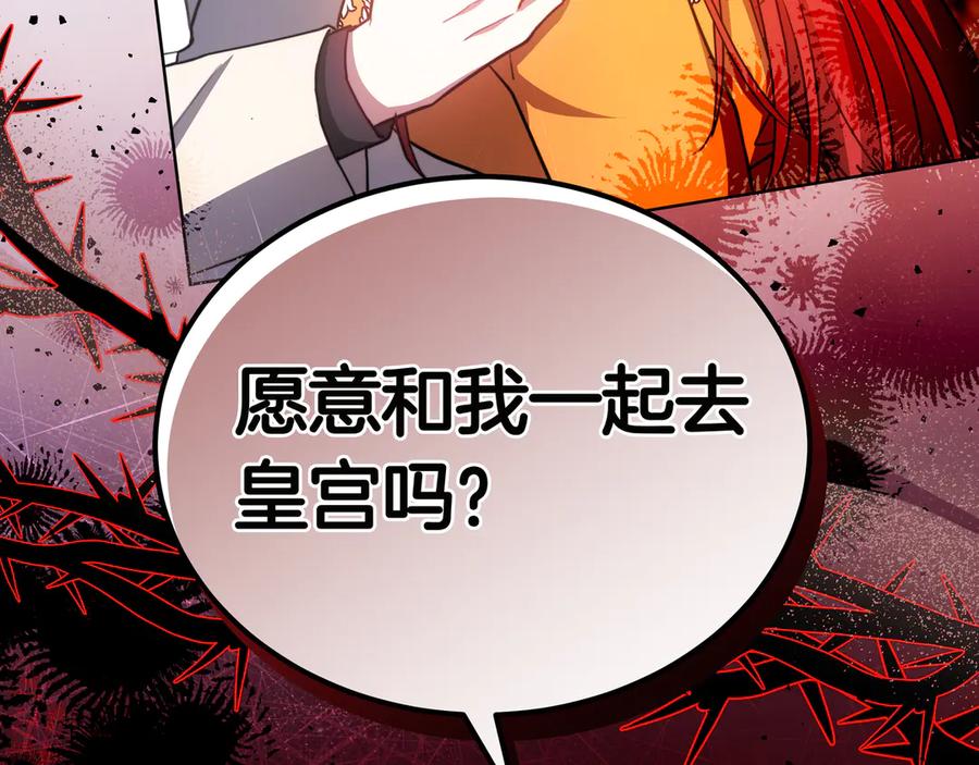 第214页