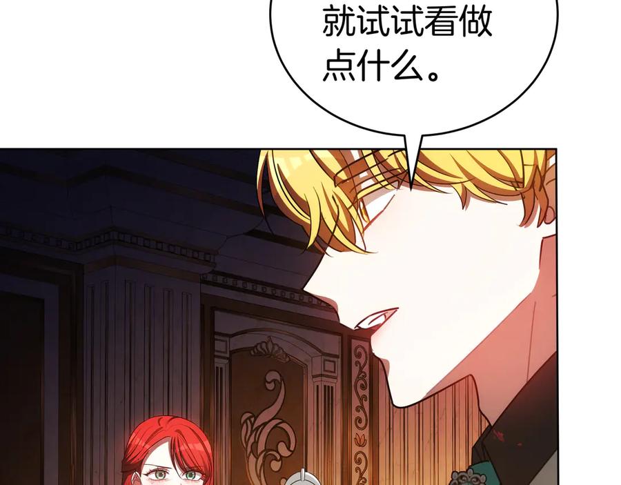 第199页