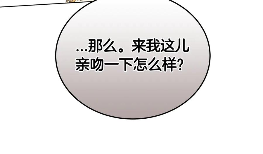 第203页