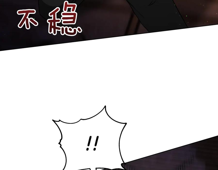 第218页