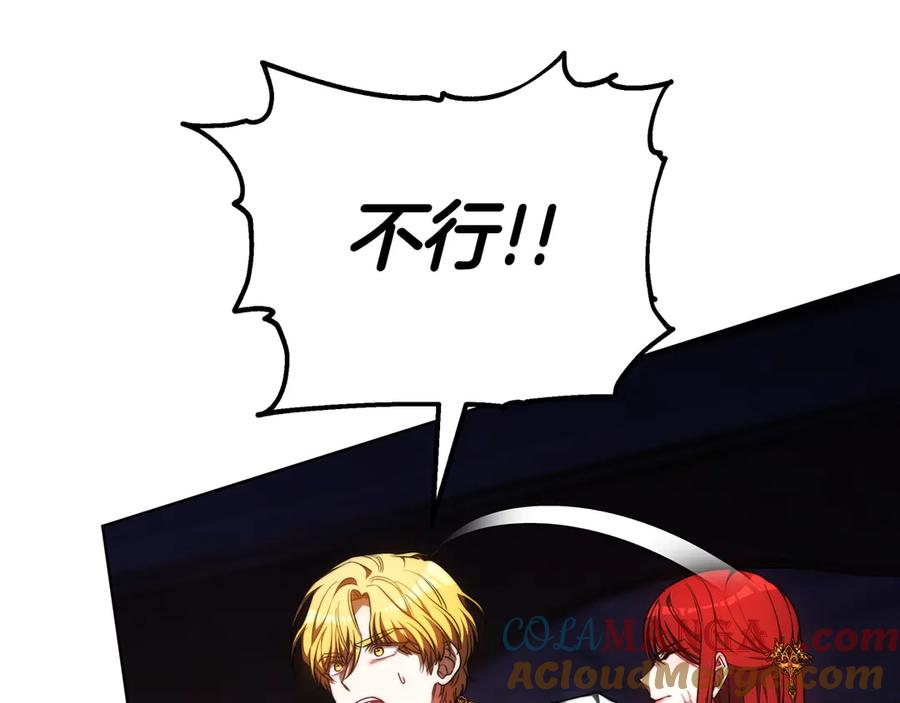 第221页
