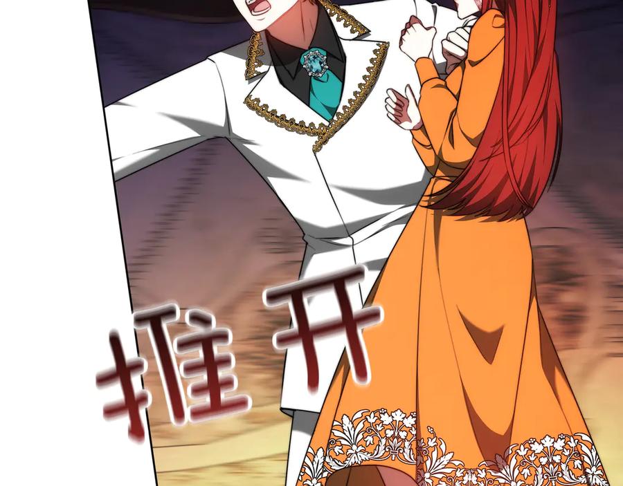 第222页