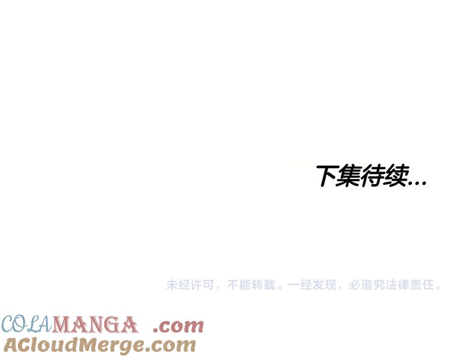 第233页