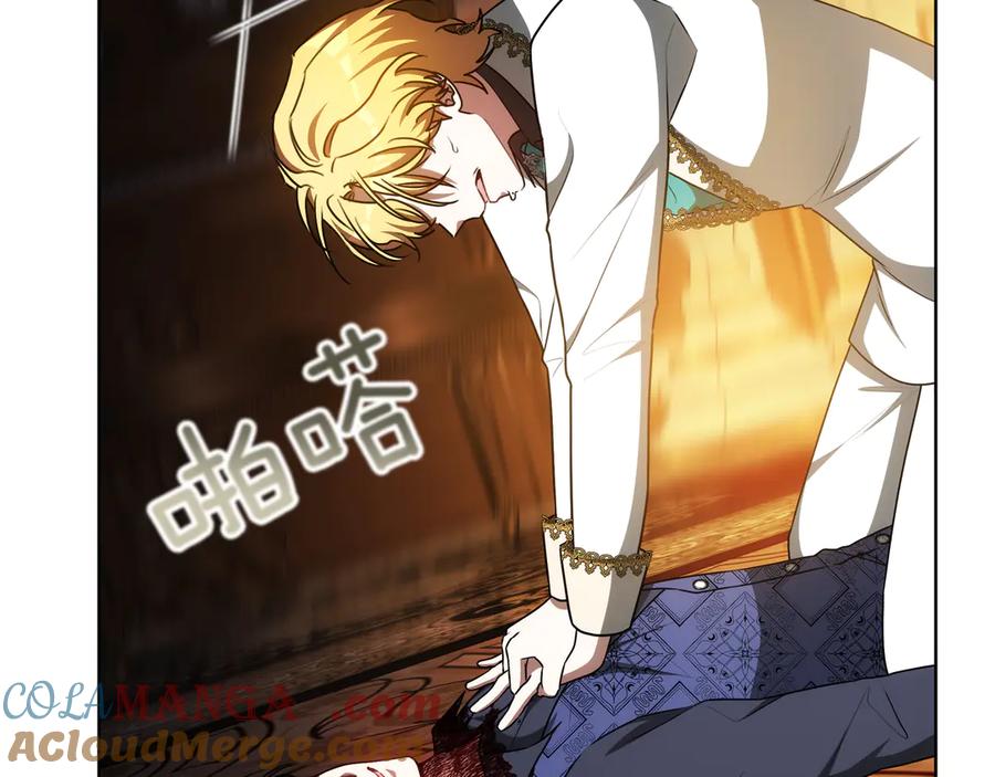 第181页