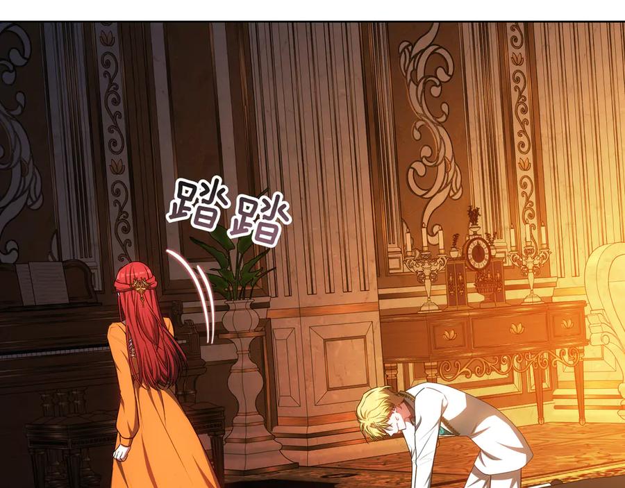 第190页