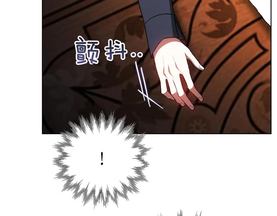 第194页