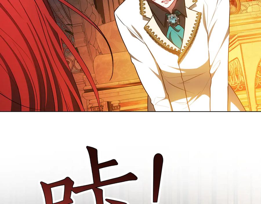 第196页