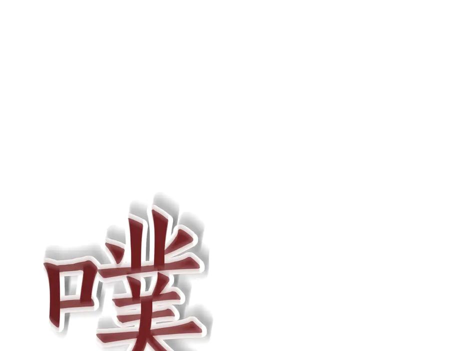 第208页