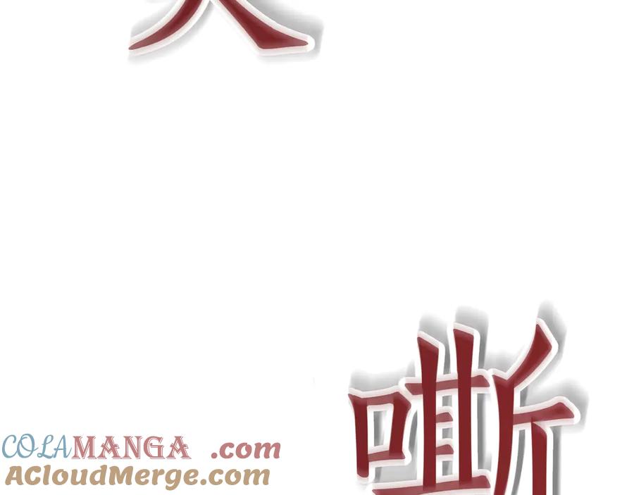 第209页