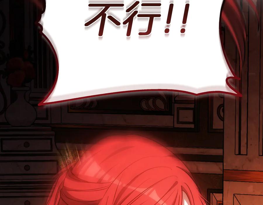 第218页