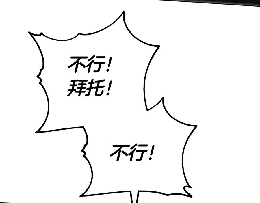 第227页