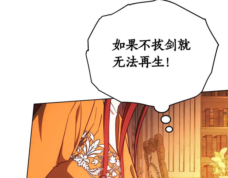 第230页