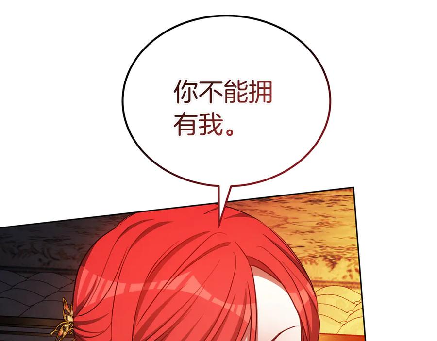 第235页