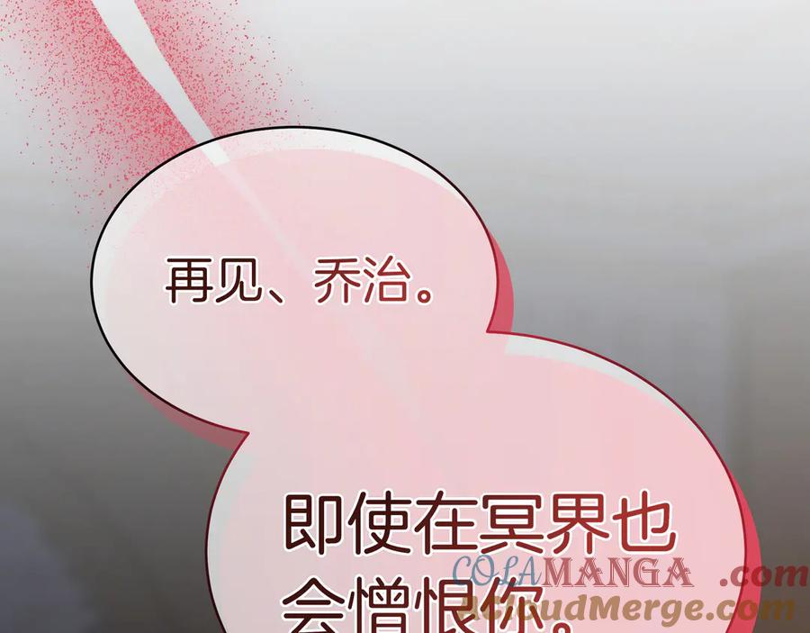 第241页