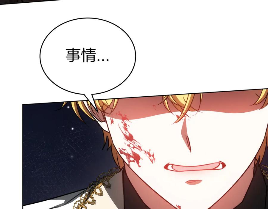 第248页