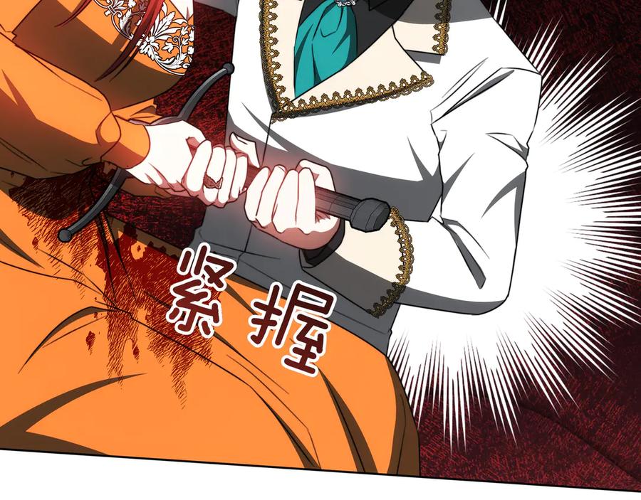 第252页