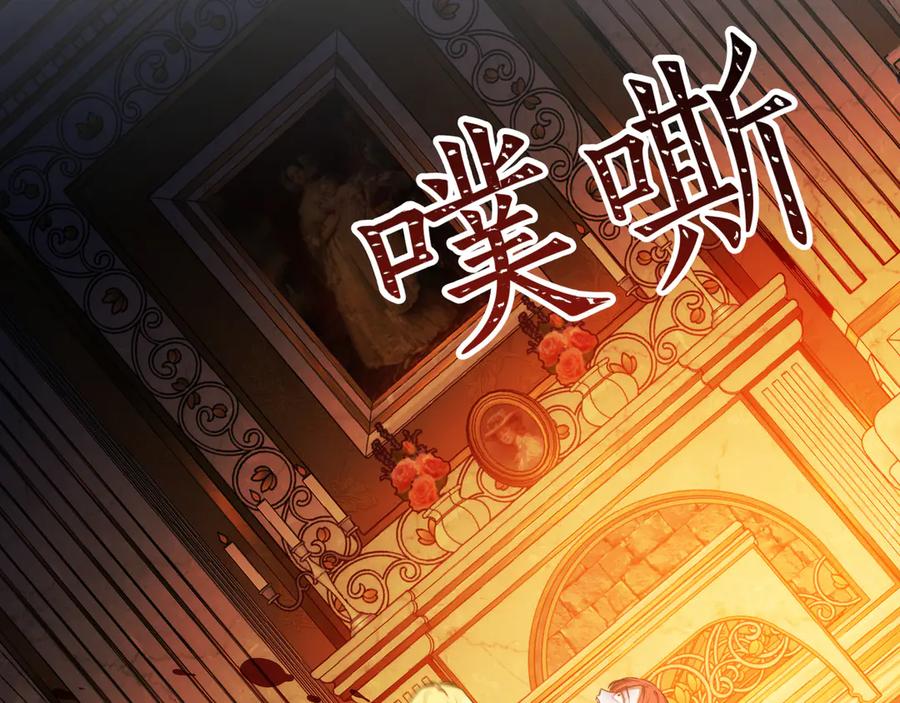 第255页