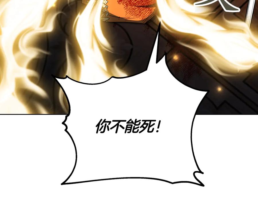 第262页