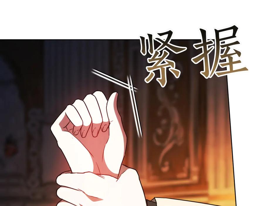 第264页