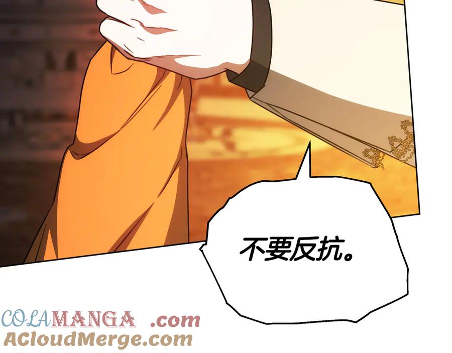 第265页