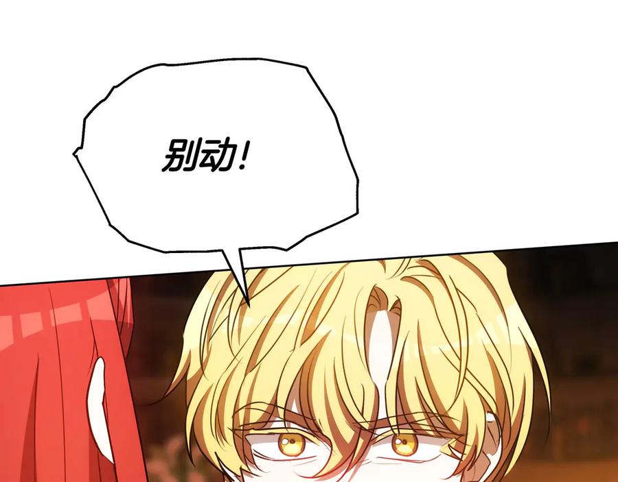 第267页