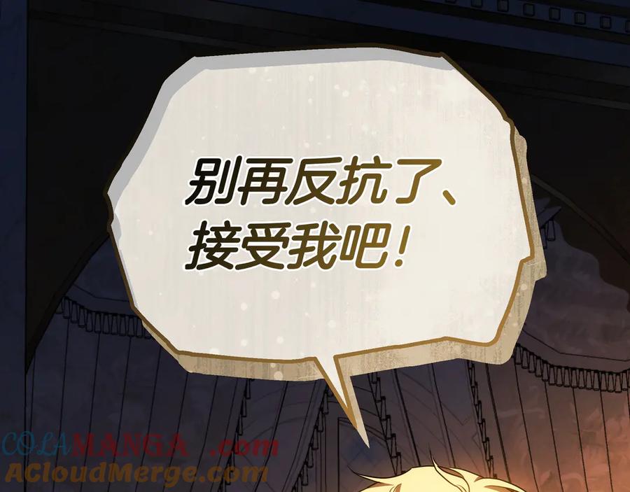 第269页