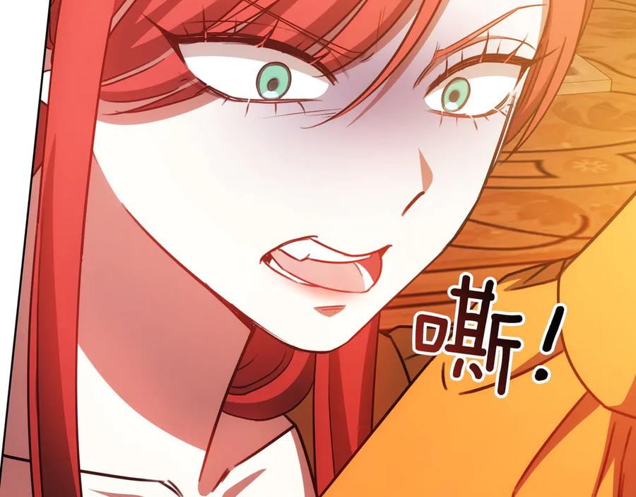 第274页