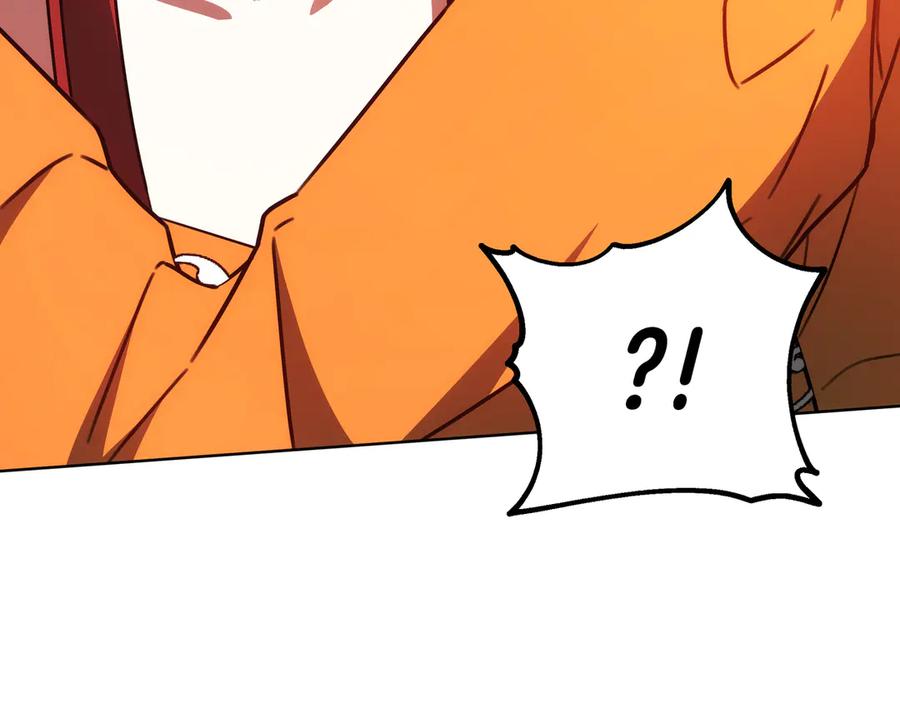 第275页