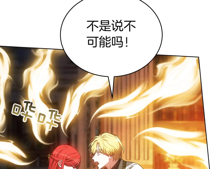 第279页