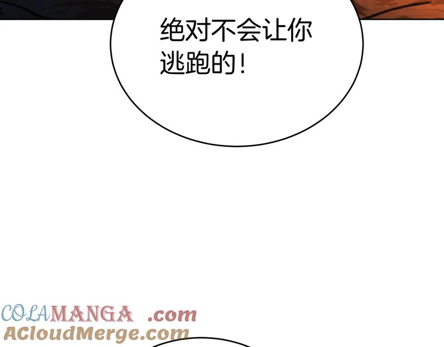 第281页