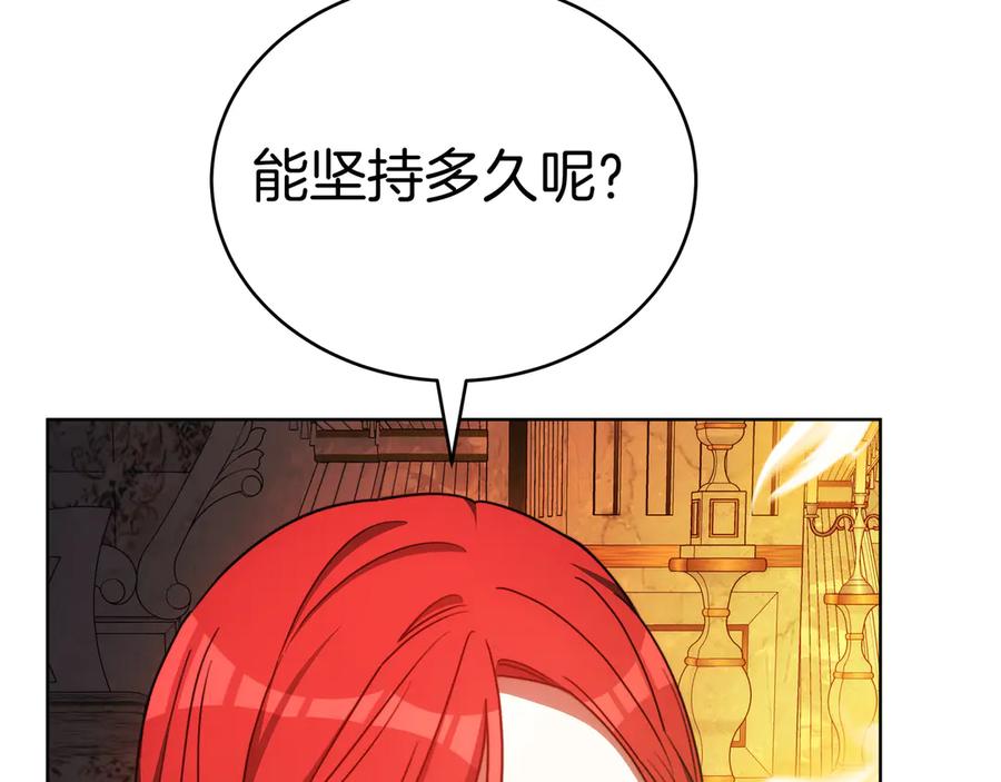 第282页