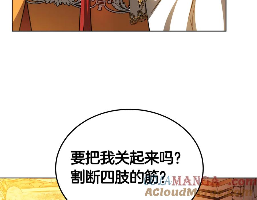 第285页