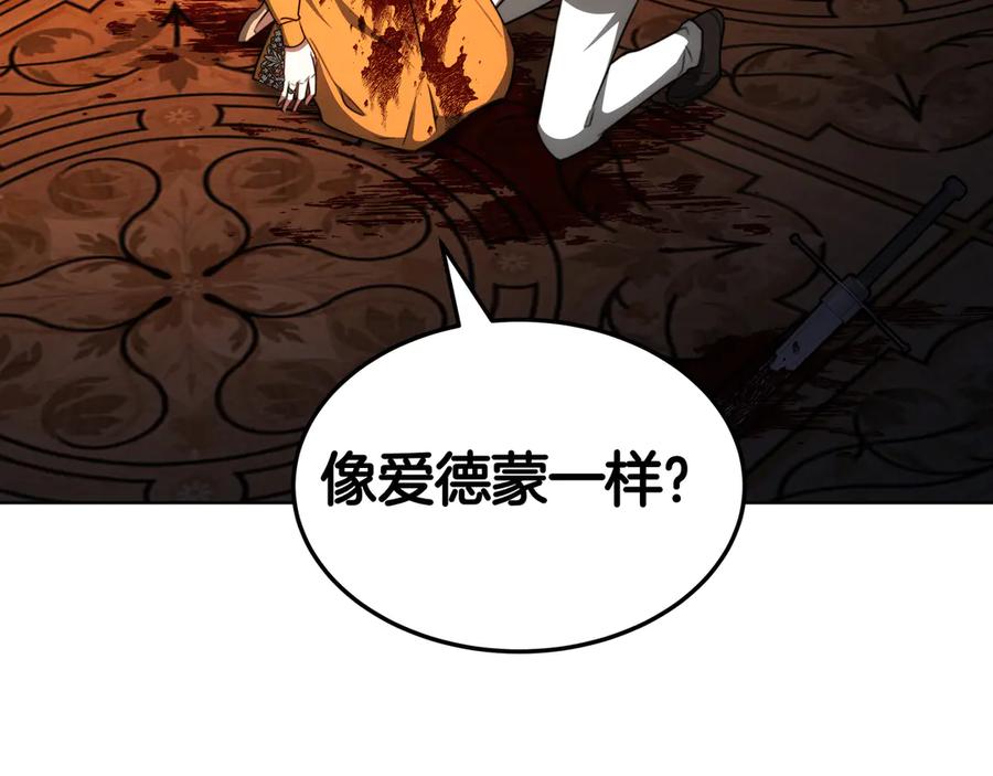 第287页