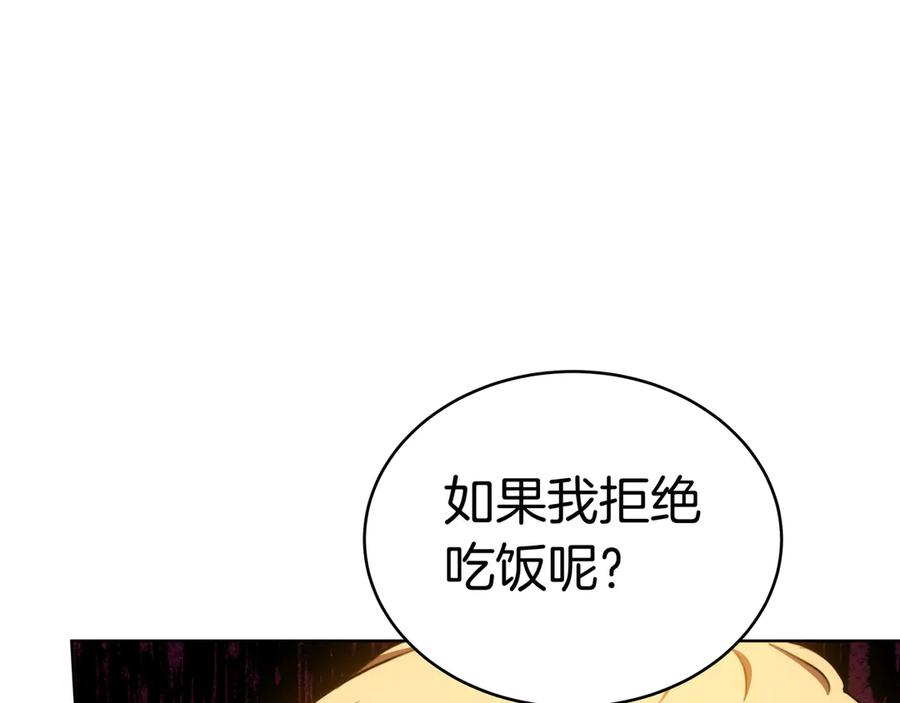 第288页