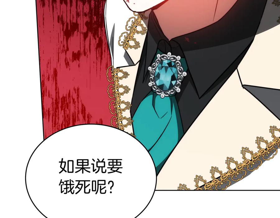 第290页