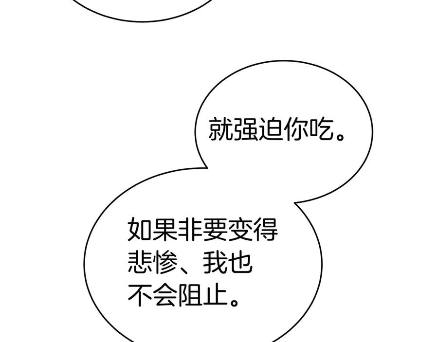 第291页