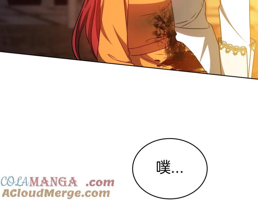第293页