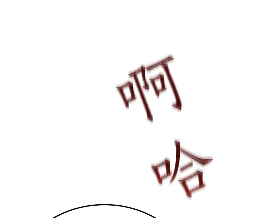 第294页