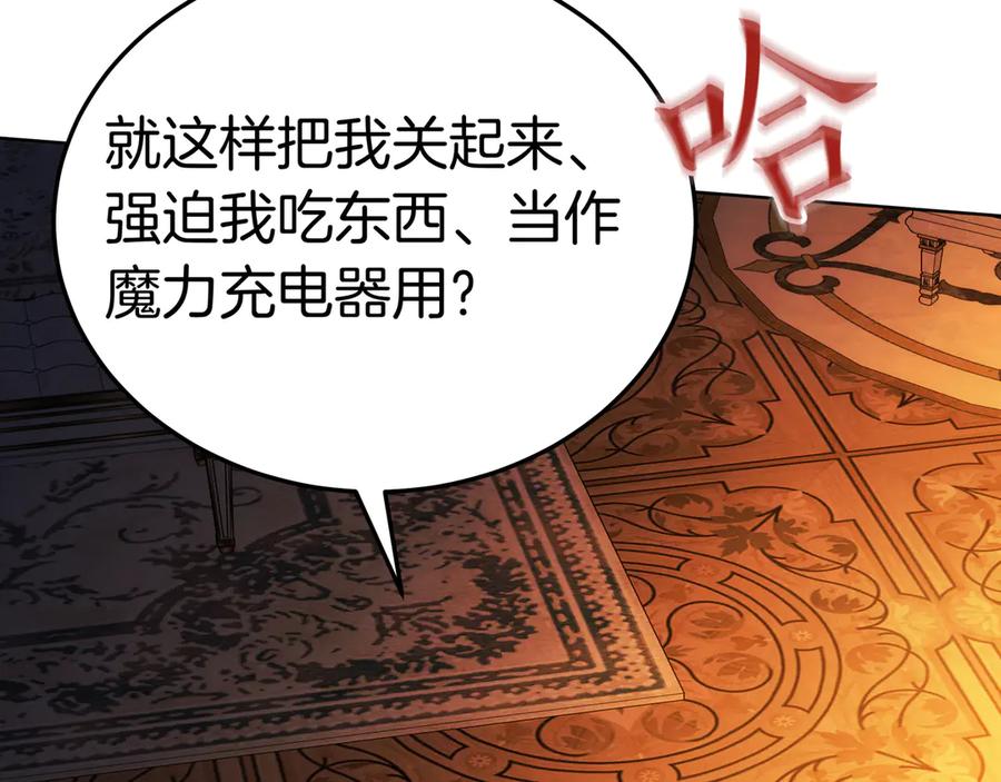 第295页