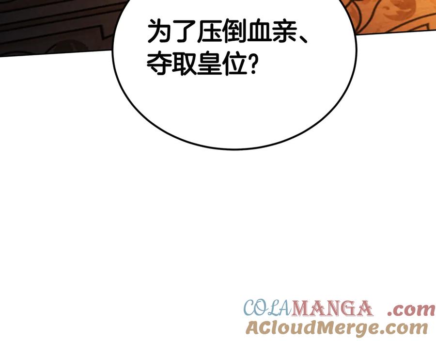 第297页